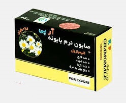 صابون نرم بابونه آرپی